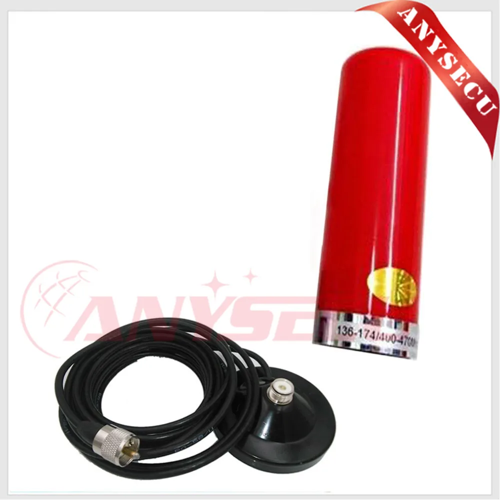Dual Band VHF UHF Mobile/Vehicle Radio Antenna HH-N2RS with magnetic mount & 5M Coaxial Cable for KT8900 KT8900R BJ-218 TM-218
Dual Band VHF UHF Mobile/Vehicle Radio Antenna HH-N2RS with magnetic mount & 5M Coaxial Cable for KT8900 KT8900R BJ-218 TM-218