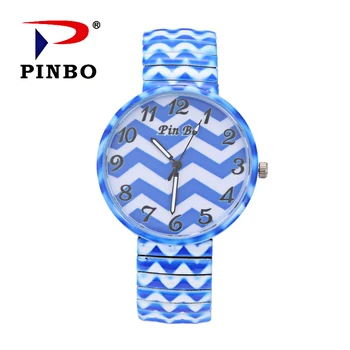 PINBO New Luxury Brand Fashion Quartz Watch Women Ladies Stripe Stretch Bracelet Watches Casual Clock Female Dress Gift Relogio
PINBO New Luxury Brand Fashion Quartz Watch Women Ladies Stripe Stretch Bracelet Watches Casual Clock Female Dress Gift Relogio