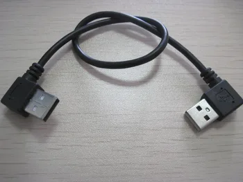 10pcs/lot 90 Degree Right Angle USB A/M to A/M EXTENSION Data Sync Charge Cable Cord 25cm #53
10pcs/lot 90 Degree Right Angle USB A/M to A/M EXTENSION Data Sync Charge Cable Cord 25cm #53