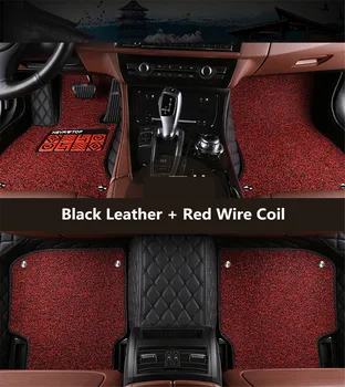 Auto Floor Mats For Land Rover DISCOVERY SPORT 2015.2016.2017 Foot Carpets Car Step Mat Embroidery Leather Wire coil 2 Layer
Auto Floor Mats For Land Rover DISCOVERY SPORT 2015.2016.2017 Foot Carpets Car Step Mat Embroidery Leather Wire coil 2 Layer