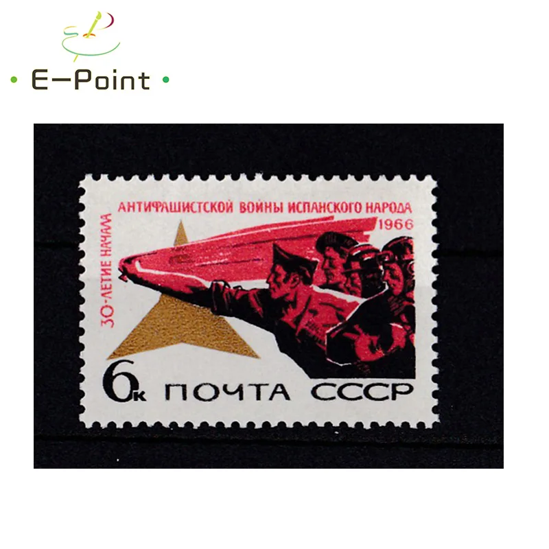 1 PCS USSR Postage Stamps 1966 S3440 The Spanish People 's Anti - Fascist Liberation War
1 PCS USSR Postage Stamps 1966 S3440 The Spanish People 's Anti - Fascist Liberation War