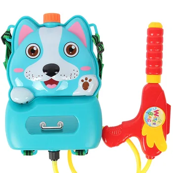 Kids Beach Toys Pressure Water Sraper Cartoon Toy Backpack Water Toy For Kids New
Kids Beach Toys Pressure Water Sraper Cartoon Toy Backpack Water Toy For Kids New