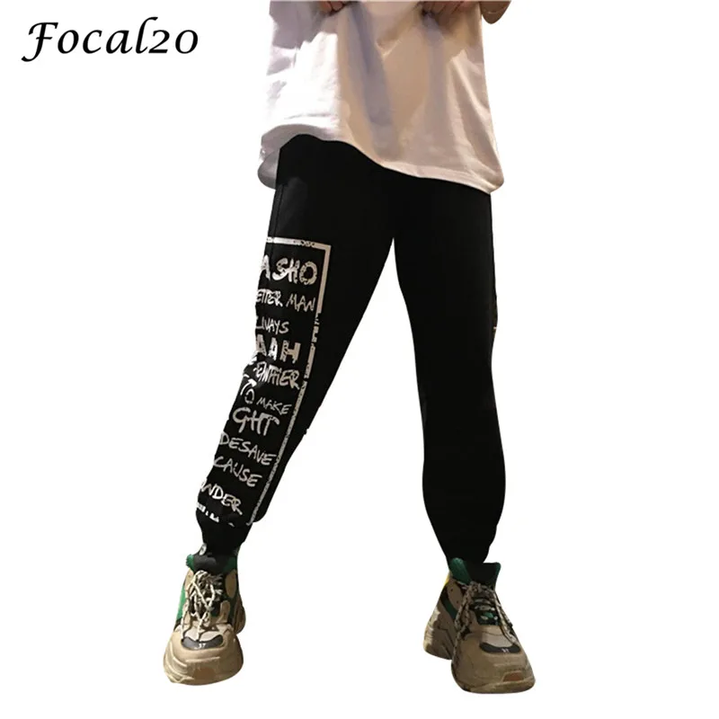 Focal20 Streetwear Graffiti Letter Print Women Pants Elastic Waist Casual Loose Full Length Sporting Pants Trousers
Focal20 Streetwear Graffiti Letter Print Women Pants Elastic Waist Casual Loose Full Length Sporting Pants Trousers