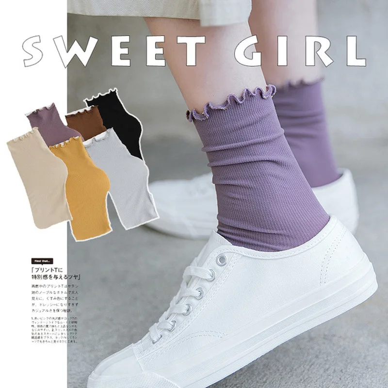 Spring and summer new cotton women's socks Japanese silver onion fungus lace cute pile of socks girls solid color tube socks
Spring and summer new cotton women's socks Japanese silver onion fungus lace cute pile of socks girls solid color tube socks