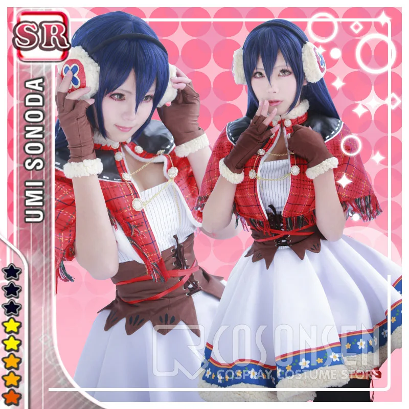 COSPLAYONSEN Love Live Snow Mountain Christmas Awakening Umi Sonoda Cosplay Costume Full Set All Size
COSPLAYONSEN Love Live Snow Mountain Christmas Awakening Umi Sonoda Cosplay Costume Full Set All Size