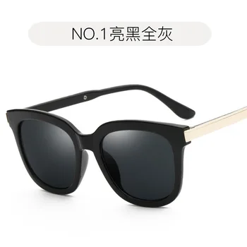 2019 New Men Big Round Sunglasses Women Glasses Lady Luxury Mirror Retro Metal Sun Glasses Women Vintage Female Sun Glasses
2019 New Men Big Round Sunglasses Women Glasses Lady Luxury Mirror Retro Metal Sun Glasses Women Vintage Female Sun Glasses