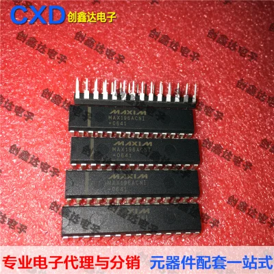 Freeshipping MAX196 MAX196ACNI