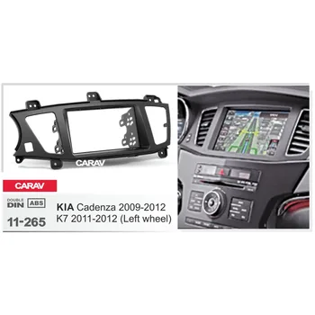 Radio Fascia for KIA Cadenza K7 Left wheel Double Din Radio DVD Stereo CD Panel Dash Mount CARAV 11-265
Radio Fascia for KIA Cadenza K7 Left wheel Double Din Radio DVD Stereo CD Panel Dash Mount CARAV 11-265