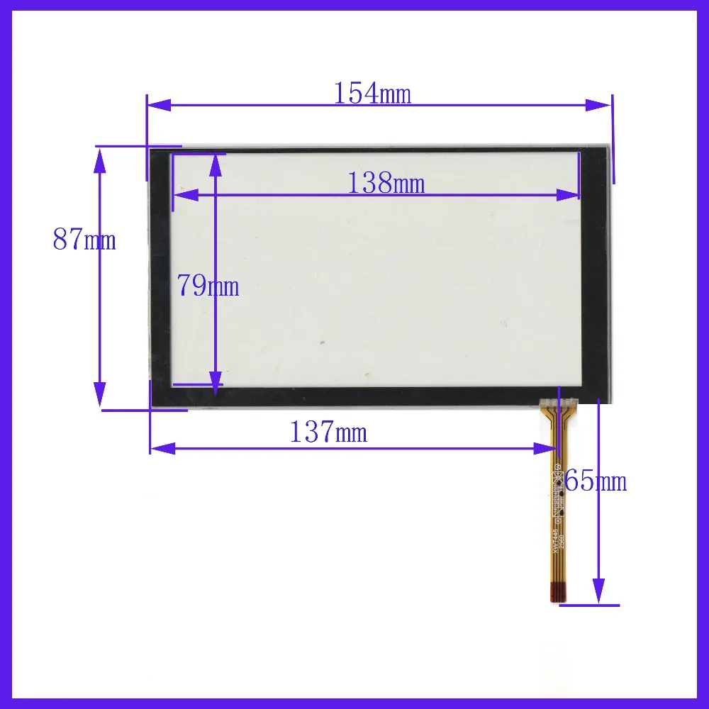 KL TP 2073 L R3 828H