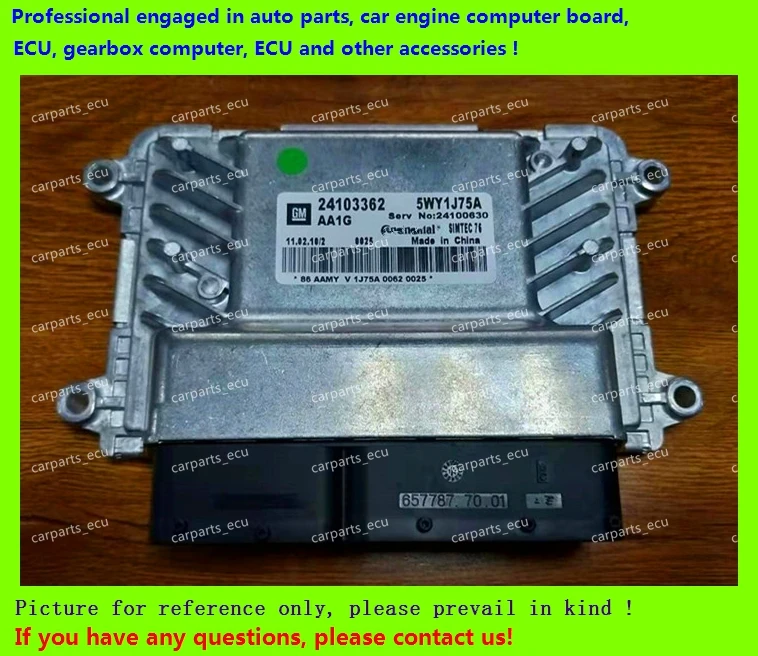 For car engine computer board/Chevrolet Cruze Epica ECU/Electronic Control Unit/Car PC/24103362/5WY1J75A/24101732 5WY1J44A
For car engine computer board/Chevrolet Cruze Epica ECU/Electronic Control Unit/Car PC/24103362/5WY1J75A/24101732 5WY1J44A