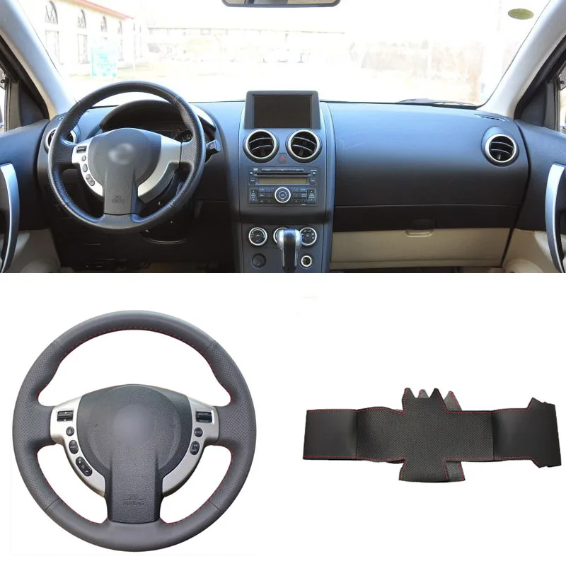Brand New DIY Sewing-on PU Leather Steering Wheel Cover Exact Fit For Nissan QASHQAI X-Trail NV200
Brand New DIY Sewing-on PU Leather Steering Wheel Cover Exact Fit For Nissan QASHQAI X-Trail NV200
