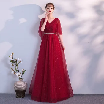 Sexy Women Dress A-Line Glitter Maxi Party Dresses Summer NEW Banquet Chiffon Sequins Princess Gown Celebrity Bodycon Vestidos
Sexy Women Dress A-Line Glitter Maxi Party Dresses Summer NEW Banquet Chiffon Sequins Princess Gown Celebrity Bodycon Vestidos