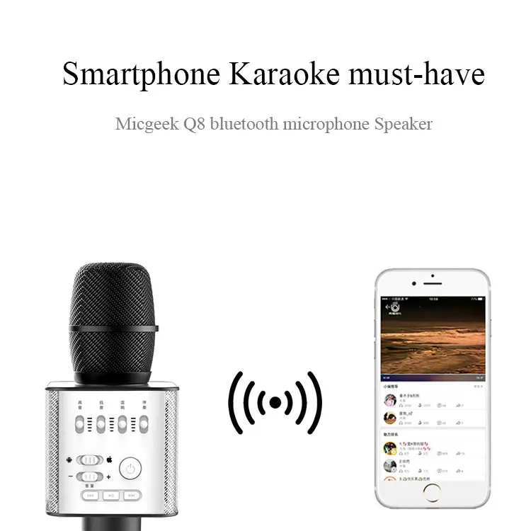 Original brand MicGeek Q9 Bluetooth Karaoke Microphone Wireless Professional Player speaker With Carring Case For Iphone Android_03