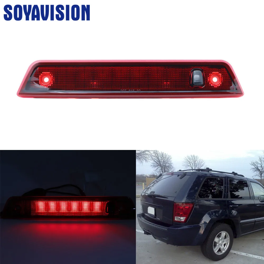 Задняя часть автомобиля светильник LED High Mount 3rd задний стоп стоп-сигнал для Jeep Grand
