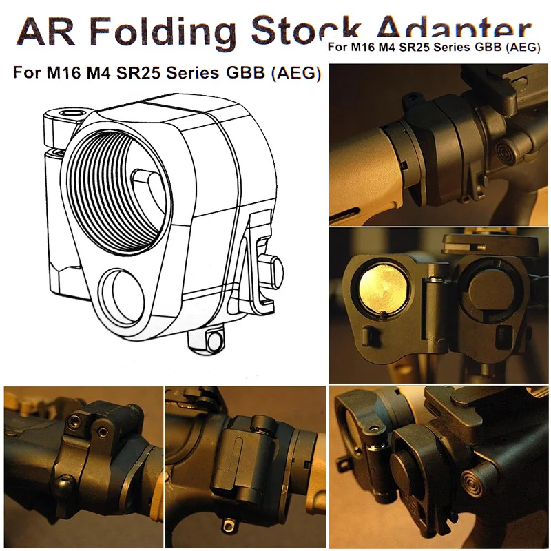 AR Folding Stock Adapter For M16M4 SR25 Series GBB(AEG) RL2-0042-10