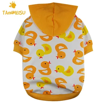 Duck Patterns Aircraft Plane Pattern Pet Sweater Hoody Vest Dogs Cats Clothing Apparel
Duck Patterns Aircraft Plane Pattern Pet Sweater Hoody Vest Dogs Cats Clothing Apparel
