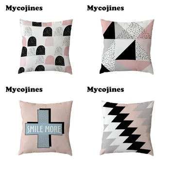 Stylish Four-Piece Set Cushion Cover 45x45cm Cross Pink Geometric Stripe Diamond Home Sofa Decor Polyester Peach Skin Pillowcase
Stylish Four-Piece Set Cushion Cover 45x45cm Cross Pink Geometric Stripe Diamond Home Sofa Decor Polyester Peach Skin Pillowcase