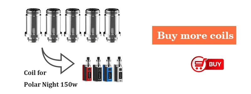 guanlian HT150W