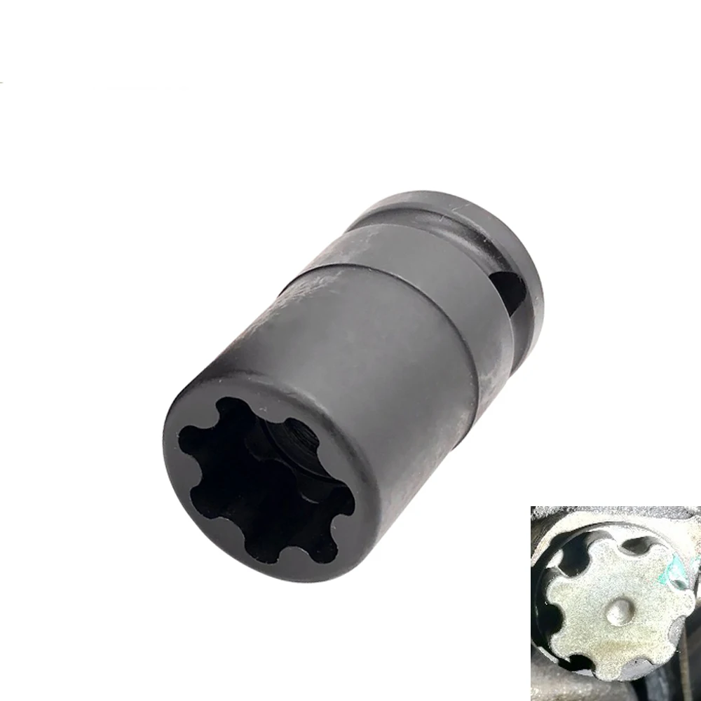 7 Tooth Brake Caliper Socket Special For AUDI S5 BRAKE CALIPERS 1/2 DRIVE IMPACT
7 Tooth Brake Caliper Socket Special For AUDI S5 BRAKE CALIPERS 1/2 DRIVE IMPACT