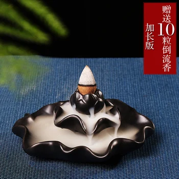 Santalwood Creative Home Decoration Aromatherapy Stove Lotus Smoke Backflow Ceramic Cone Incense Burner Stick Incense Censer
Santalwood Creative Home Decoration Aromatherapy Stove Lotus Smoke Backflow Ceramic Cone Incense Burner Stick Incense Censer