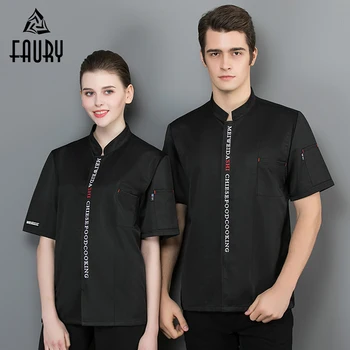 2019 Unisex Short Sleeve Chef Uniform Summer Breathable Mesh Men Cook Shirt Waiter Restaurant Kitchen Hotel Sushi Chef Jacket 
2019 Unisex Short Sleeve Chef Uniform Summer Breathable Mesh Men Cook Shirt Waiter Restaurant Kitchen Hotel Sushi Chef Jacket
