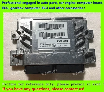 LS901001 LS901003 A2C3110440001/Dong Feng Just For DFMSC car engine computer board/Wuling ECU/Electronic Control Unit/Car PC
LS901001 LS901003 A2C3110440001/Dong Feng Just For DFMSC car engine computer board/Wuling ECU/Electronic Control Unit/Car PC