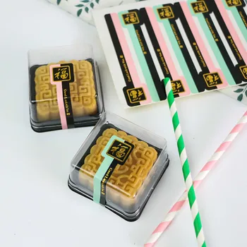 Chinese Traditional FU Sticker Golden Long Seal Labels For Mid-autumn Mooncake Box Packing Decoration Bakery Deco Supplies 240
Chinese Traditional FU Sticker Golden Long Seal Labels For Mid-autumn Mooncake Box Packing Decoration Bakery Deco Supplies 240
