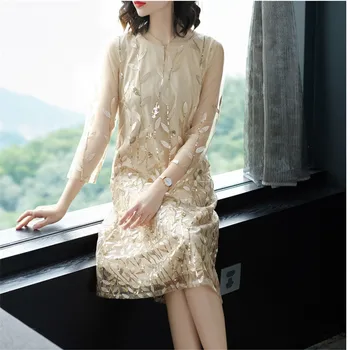 Women Mesh Embroidery A-Line Sundress 2018 Casual Gold Sequin Loose Dresses Lace Short Sleeve Plus Size Dress
Women Mesh Embroidery A-Line Sundress 2018 Casual Gold Sequin Loose Dresses Lace Short Sleeve Plus Size Dress