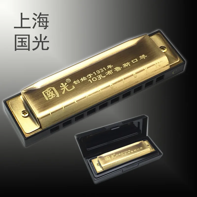 Guoguang 10 holes, bronzed Bruce C harmonica, beginner's harmonica and Piano cloth.
Guoguang 10 holes, bronzed Bruce C harmonica, beginner's harmonica and Piano cloth.
