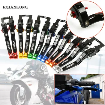 For Honda VFR800/VFR800F 2002-2017 VFR 800 F Motorcycle Motorbike CNC Aluminum Adjustable Folding Extendable Brake Clutch Levers
For Honda VFR800/VFR800F 2002-2017 VFR 800 F Motorcycle Motorbike CNC Aluminum Adjustable Folding Extendable Brake Clutch Levers