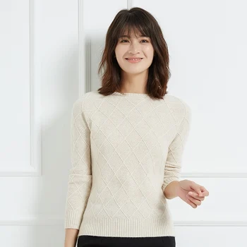 Autumn and winter new cashmere sweater O-neck solid color knitted sweater fashion diamond square cashmere pullover sweater thick
Autumn and winter new cashmere sweater O-neck solid color knitted sweater fashion diamond square cashmere pullover sweater thick