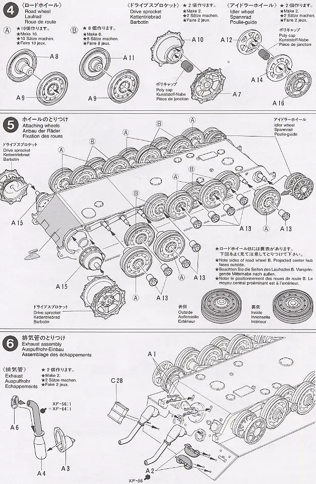 aeProduct.getSubject()