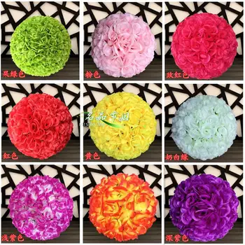 12pcs/Lot EMS Free shipping 30cm Multi-Colors kissing ball artificial silk rose flower ball wedding decoration
12pcs/Lot EMS Free shipping 30cm Multi-Colors kissing ball artificial silk rose flower ball wedding decoration
