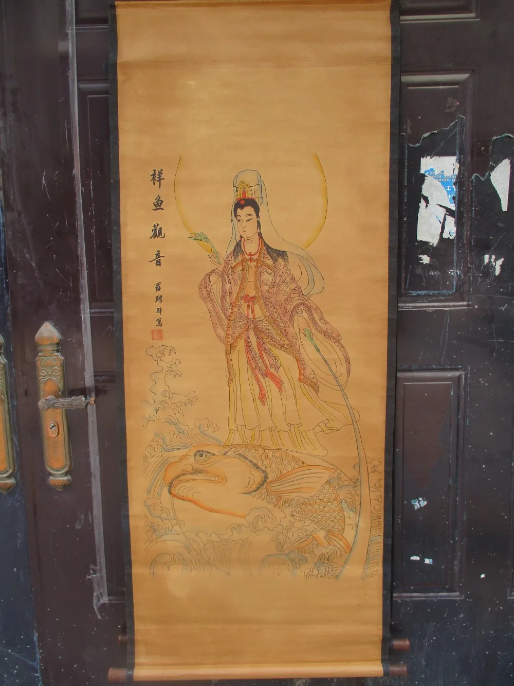 Collection Home wall decoration painting ,Chinese old paper scroll painting "Guan yin with fish" Figure Painting
Collection Home wall decoration painting ,Chinese old paper scroll painting "Guan yin with fish" Figure Painting