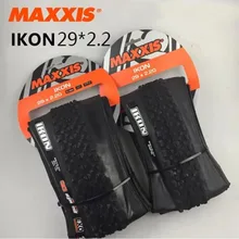 MASSIX IKON Tubeless Bicycle Tires 29*2.2 29*2.0 Ultralight 3C TR EXO MTB Tire 29 Mountain Bike Tyres
MASSIX IKON Tubeless Bicycle Tires 29*2.2 29*2.0 Ultralight 3C TR EXO MTB Tire 29 Mountain Bike Tyres