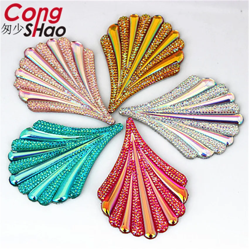 Cong Shao 20pcs 43*61mm AB leaves shaped resin rhinestones applique crystals flatback stones for Jewelry Crafts Decoration CS773
Cong Shao 20pcs 43*61mm AB leaves shaped resin rhinestones applique crystals flatback stones for Jewelry Crafts Decoration CS773