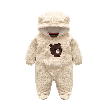 New fashion Newborn winter baby rompers coral fleece cotton padded infant baby girl Boy clothes thickening jumpsuits outerwear
New fashion Newborn winter baby rompers coral fleece cotton padded infant baby girl Boy clothes thickening jumpsuits outerwear