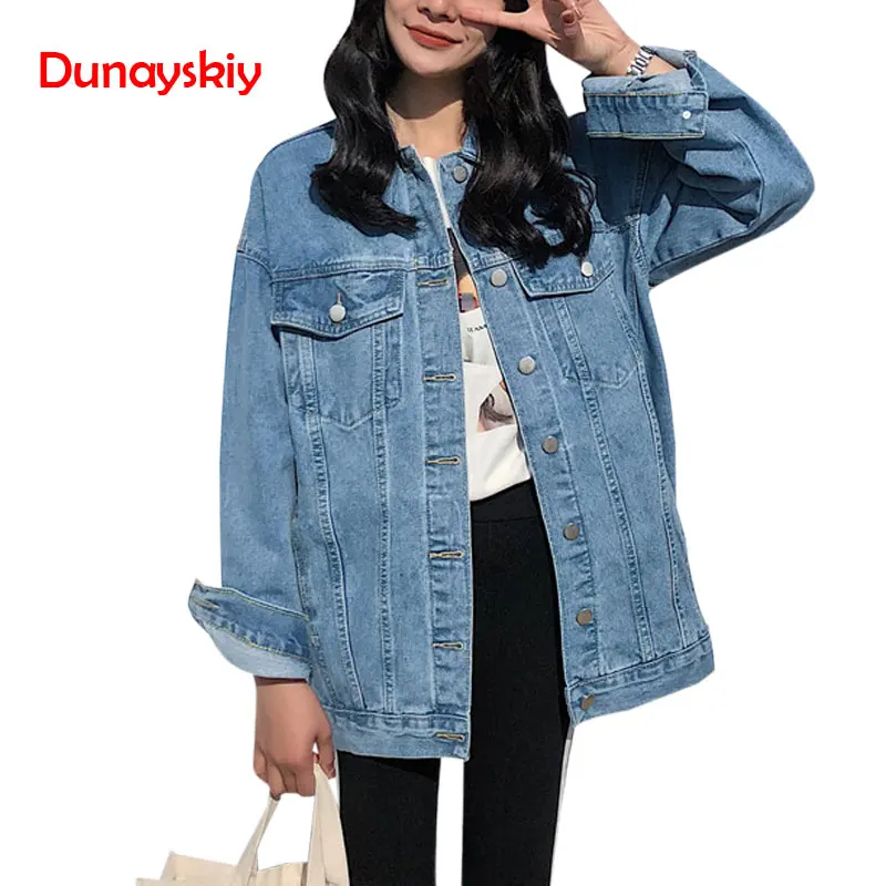Solid Turn-down Collar Denim Jacket For Women Loose Casual Blue Fashionable Women Coats Female Outwear Denim Feminine
Solid Turn-down Collar Denim Jacket For Women Loose Casual Blue Fashionable Women Coats Female Outwear Denim Feminine