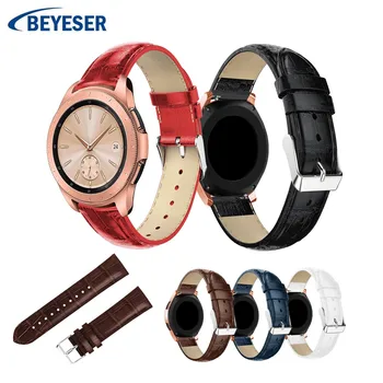 20mm Galaxy Watch 42mm Wrist Band noble Watch leather Replacement Bracelet WatchBand Strap for Samsung Sport Gear S2 watch band
20mm Galaxy Watch 42mm Wrist Band noble Watch leather Replacement Bracelet WatchBand Strap for Samsung Sport Gear S2 watch band