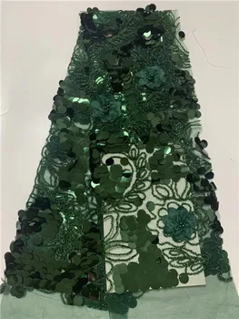 2019 high quality sequence French Nigerian sequins net lace African tulle mesh sequence lace fabric for dress 5 yards
2019 high quality sequence French Nigerian sequins net lace African tulle mesh sequence lace fabric for dress 5 yards