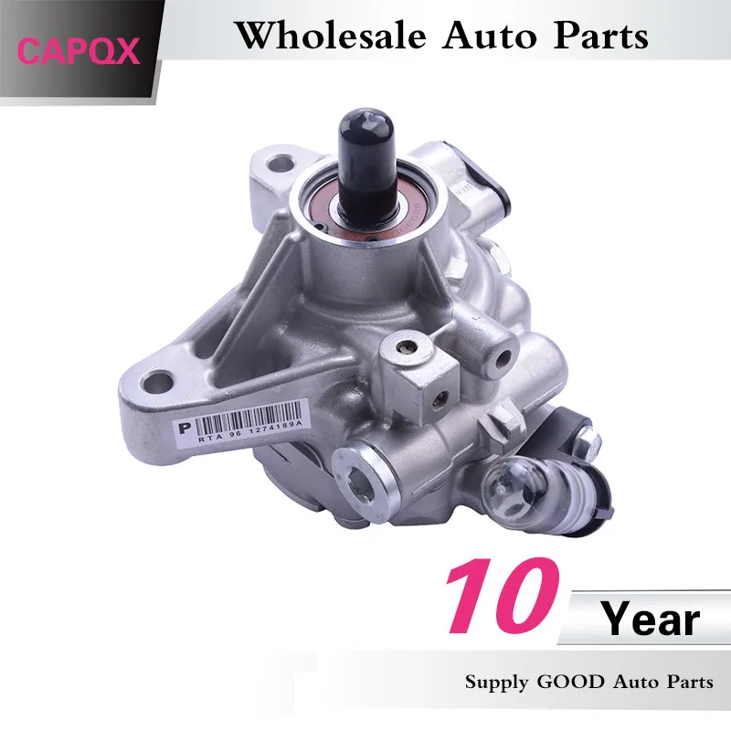 CAPQX For CRV RE1 RE2 RE4 2007-2011 For ACCORD CM5 2006 2007 2.4 Power steering pump RTA 56110-RTA-003 56110-RTA-013
CAPQX For CRV RE1 RE2 RE4 2007-2011 For ACCORD CM5 2006 2007 2.4 Power steering pump RTA 56110-RTA-003 56110-RTA-013
