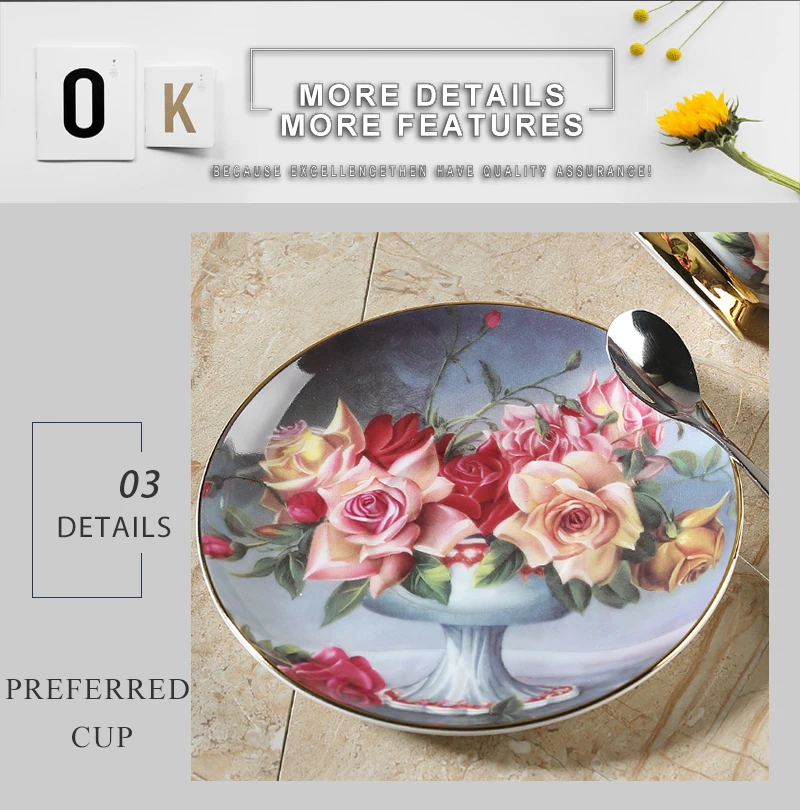 tasse the (5)