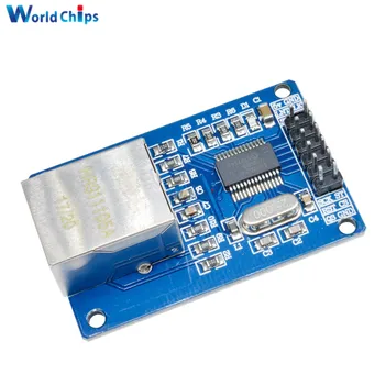 ENC28J60 LAN Ethernet Network Board Module 25MHZ For Arduino 25MHZ Crystal AVR 51 LPC STM32 3.3V
ENC28J60 LAN Ethernet Network Board Module 25MHZ For Arduino 25MHZ Crystal AVR 51 LPC STM32 3.3V