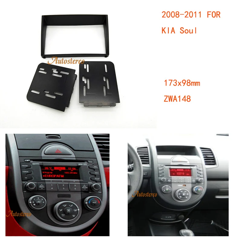 Car Radio Fascia Panel Stereo Surround Adaptor Radio Trim for KIA Soul 2008-2011 2-DIN Car Stereo Radio TOP quality 11-148
Car Radio Fascia Panel Stereo Surround Adaptor Radio Trim for KIA Soul 2008-2011 2-DIN Car Stereo Radio TOP quality 11-148