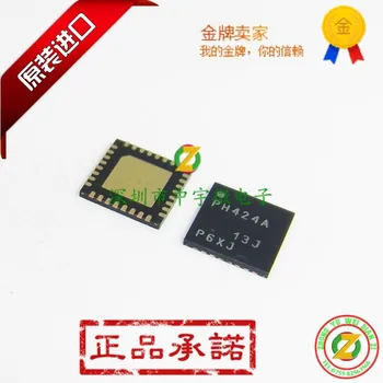TCA6424ARGJR TCA6424 PH424A UQFN32 Original authent and new Free Shipping 
TCA6424ARGJR TCA6424 PH424A UQFN32 Original authent and new Free Shipping