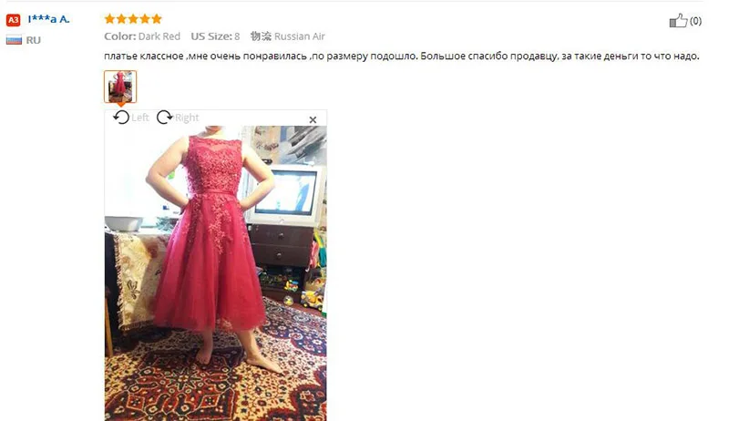 QQ20170704224215