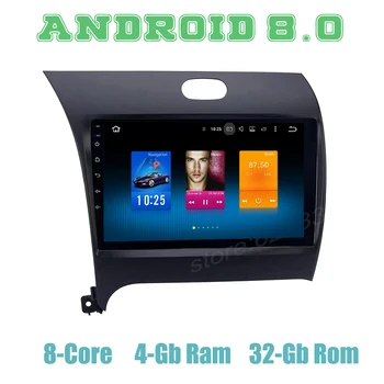 10.2" Android 9.0 car GPS radio player for Kia cerato forte k3 with Octa core px5 4G RAM wifi 4g usb auto Multimedia 
10.2" Android 9.0 car GPS radio player for Kia cerato forte k3 with Octa core px5 4G RAM wifi 4g usb auto Multimedia