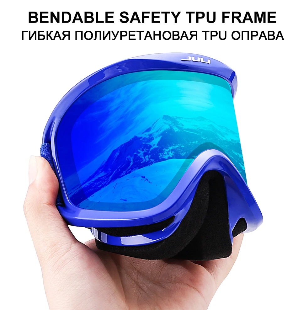 ski goggles