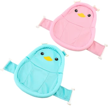 Baby Care Adjustable Infant Shower Bath Bathtub Baby Bath Net Safety Seat Support Mesh Bathing Cradle Rings for Kids
Baby Care Adjustable Infant Shower Bath Bathtub Baby Bath Net Safety Seat Support Mesh Bathing Cradle Rings for Kids