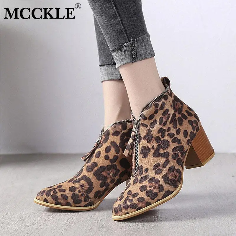 MCCKLE Spring Ankle Boots Women Retro Zip Leopard Suede Sewing Shoes Female Comfort Slip On Casual Square Heels Vintage Footwear
MCCKLE Spring Ankle Boots Women Retro Zip Leopard Suede Sewing Shoes Female Comfort Slip On Casual Square Heels Vintage Footwear